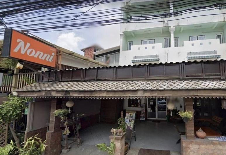 Nonni Guesthouse เชียงใหม่ ภายนอก รูปภาพ